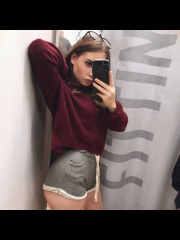 Элина